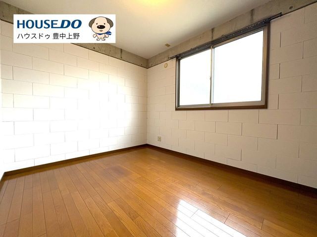 Concrete Block 3LDK House for Sale in Suita, Osaka - Thumbnail 4