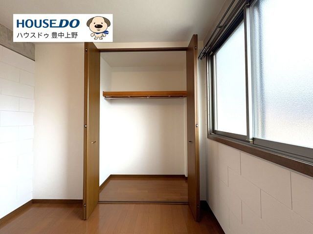 Concrete Block 3LDK House for Sale in Suita, Osaka - Thumbnail 2