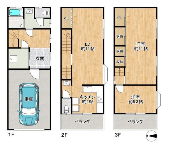 2LDK Used Detached House in Ikuno-ku, Osaka - Thumbnail 2