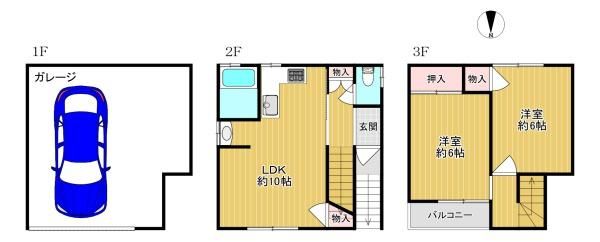 2LDK House for Sale in Ikuno-ku, Osaka - 73.89 sqm - Thumbnail 3