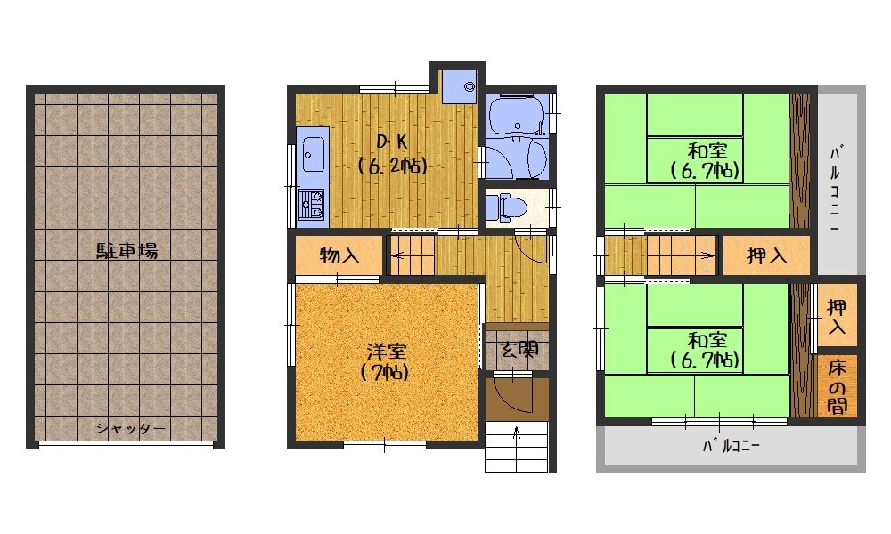 3DK House for Sale in Tsunomori, Osaka - South-Facing with Parking - Thumbnail 2