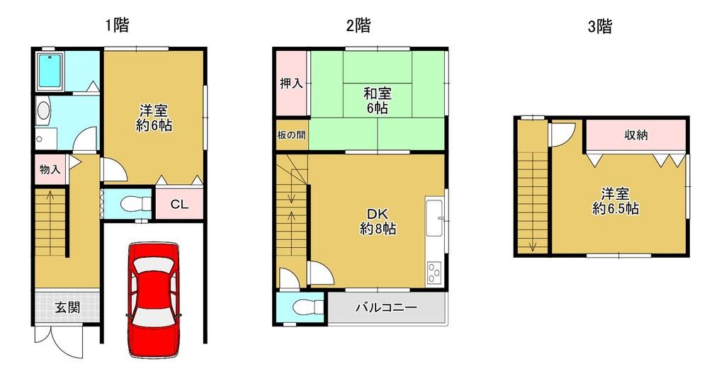 3DK Wooden House for Sale in Higashisumiyoshi, Osaka - Thumbnail 3