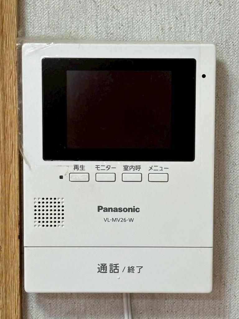 4LDK Detached House for Sale in Wakayama City - Thumbnail 2