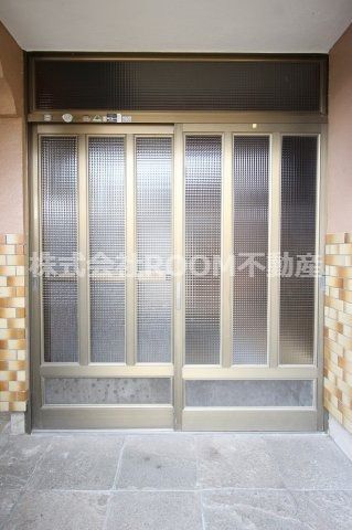 3DK Rental House in Mimata, Miyazaki - 80 sqm - Thumbnail 3