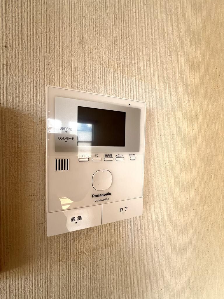 6LDK House for Sale in Kashiwara, Osaka - 161m² - Thumbnail 2