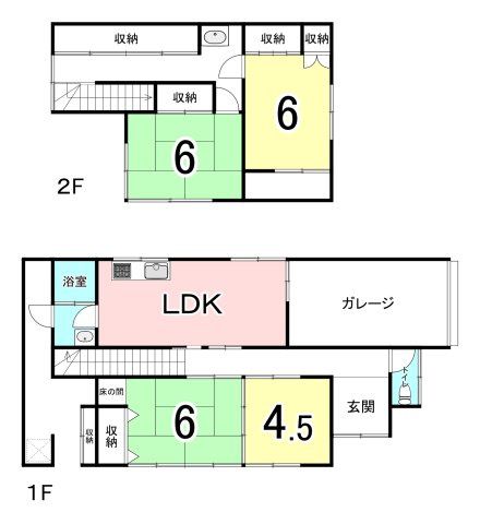 4LDK House for Sale in Wakayama City - 100.75 sqm - Thumbnail 2