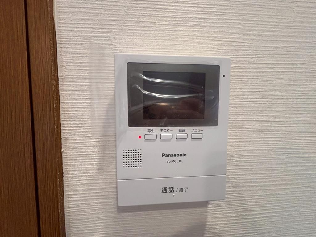 Renovated 5LDK House with 2 Car Parks Near Doi Station, Moriguchi - Thumbnail 2