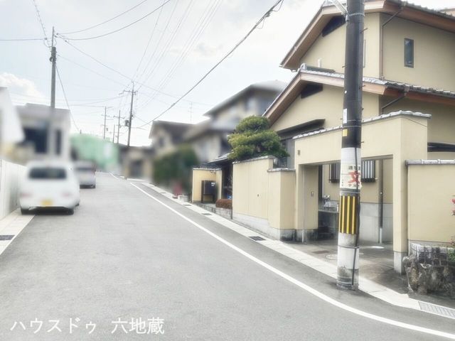 3SLDK House for Sale in Uji, Kyoto - 140sqm - Thumbnail 3