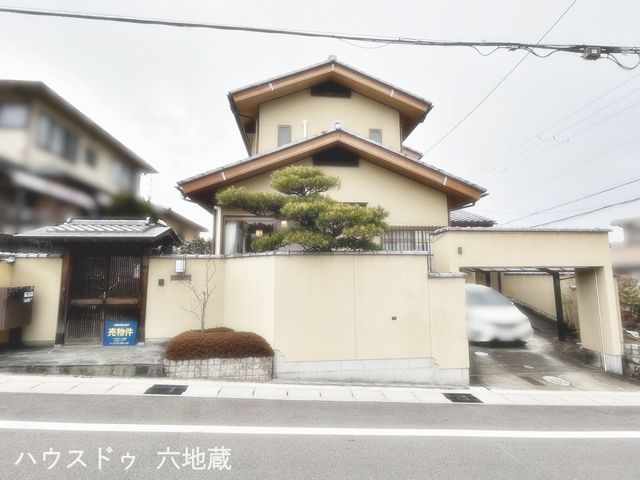 3SLDK House for Sale in Uji, Kyoto - 140sqm - Thumbnail 2