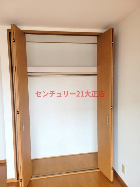 4LDK Steel-Frame House for Sale in Taisho Ward, Osaka - Thumbnail 4