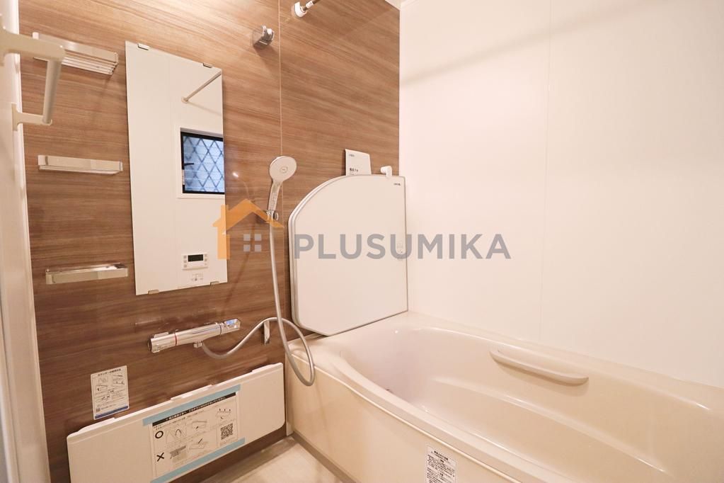 3SLDK Detached House for Sale in Higashinari-ku, Osaka - Thumbnail 2