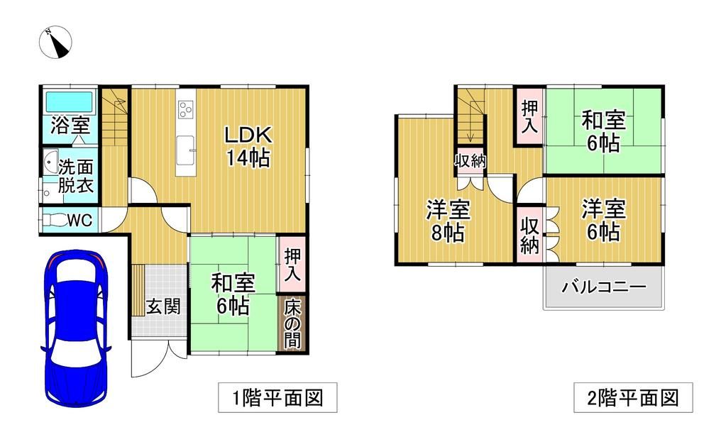 4LDK Detached House for Sale in Kinokawa, Wakayama - Thumbnail 4