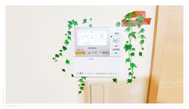 4LDK Detached House with Solar Power in Kainan Town, Osaka - Thumbnail 4