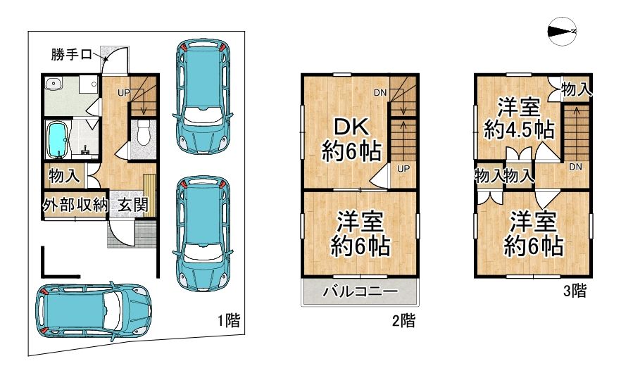 3DK Detached House for Sale in Kadoma City, Osaka - Thumbnail 3