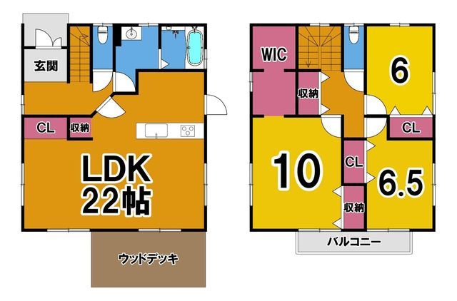 Renovated 3SLDK House with 4-Car Parking in Kirishima, Kagoshima - Thumbnail 2