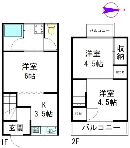 Osaka Terrace House Investment | 9.31% Yield | Near Abiko Station - Thumbnail 4