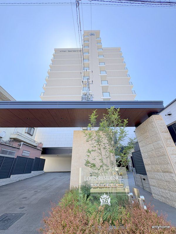Eslead Residence Osaka Tennoji - 15-Story Apartment in Abeno-ku, Osaka - Thumbnail 3