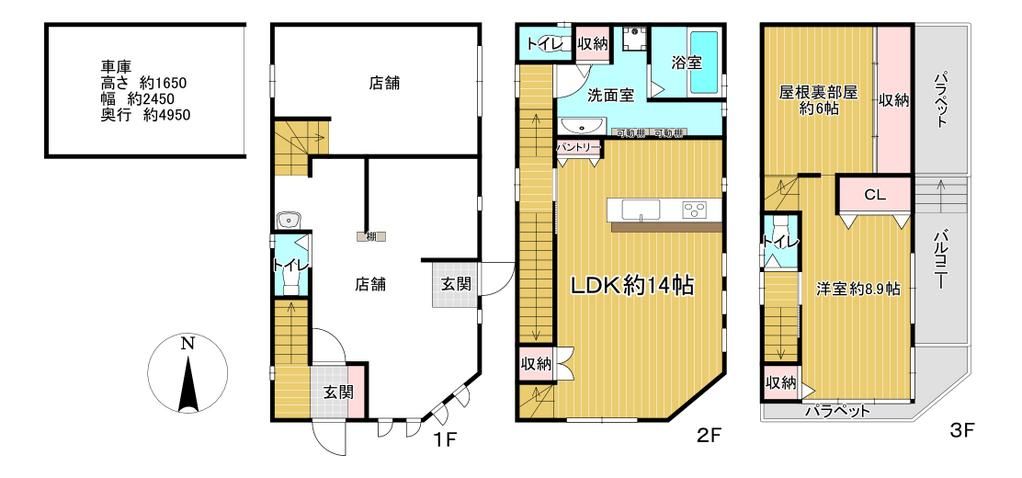 Corner Lot 2LDK House with Shop Potential in Osaka Hirano Ward - Thumbnail 4