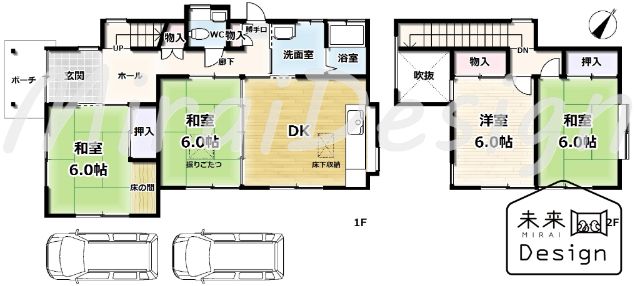 4DK Detached House for Sale in Kizugawa City, Kyoto Prefecture - Thumbnail 4
