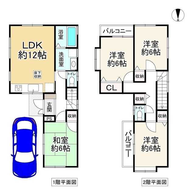 4LDK Detached House for Sale in Toyonaka, Osaka - 12 Min Walk to Station - Thumbnail 3