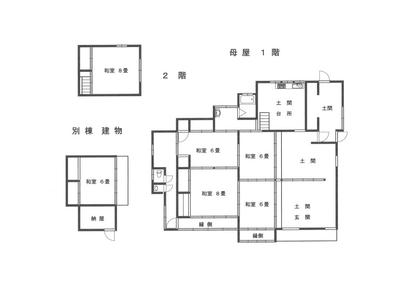 Property details of used detached house in Kamogata Station, Kosakahigashi, Kamogata-cho, Asakuchi City, Okayama Prefecture (00484625) - Living in Okayama — Image 4, Asakuchi, Okayama