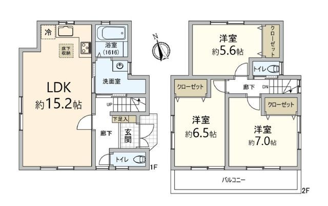 3LDK Detached House for Sale in Minoh, Osaka - Thumbnail 3