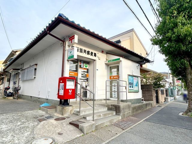 3LDK Detached House for Sale in Minoh, Osaka - Thumbnail 4