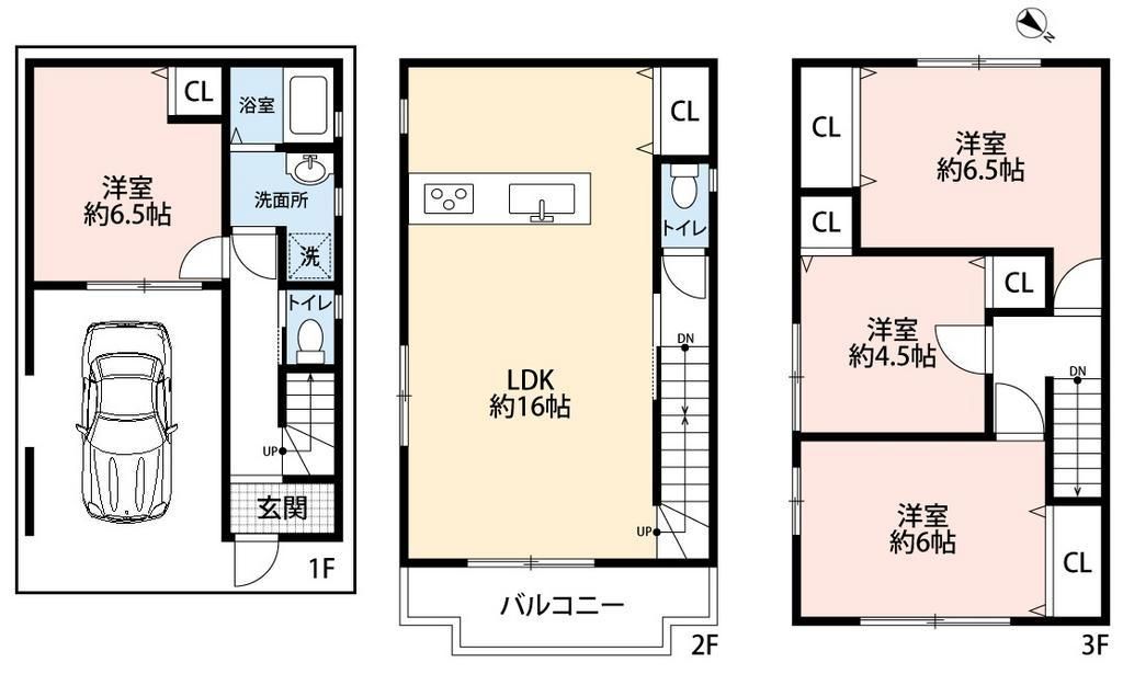 4LDK Detached House for Sale in Kobe Nagata Ward, Hyogo - Thumbnail 3