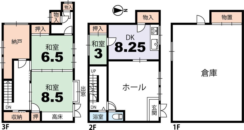 2SDK Wooden House for Sale in Ukyo Ward, Kyoto - Thumbnail 2