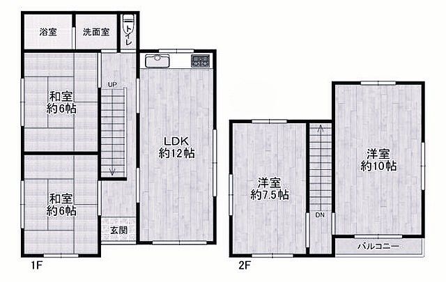 4LDK Detached House for Sale in Akashi, Hyogo - Near Sanyo Uozumi Station - Thumbnail 2