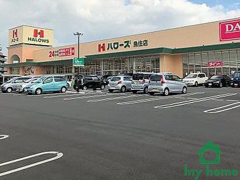 4LDK Detached House for Sale in Akashi, Hyogo - Near Sanyo Uozumi Station - Thumbnail 3