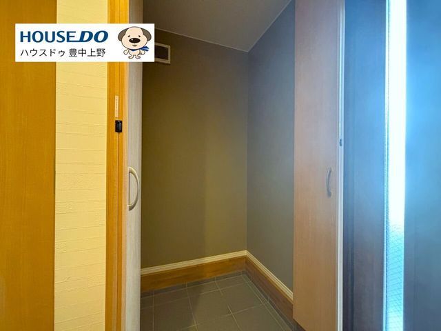3LDK House for Sale in Toyonaka near Shonai Station - Thumbnail 3