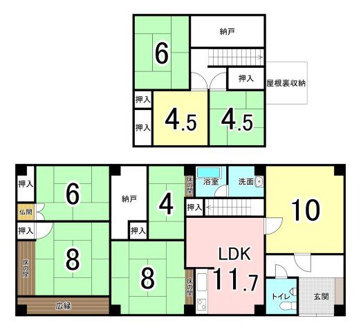 8SLDK Detached House in Wakayama City - 170.78 sqm - Thumbnail 3