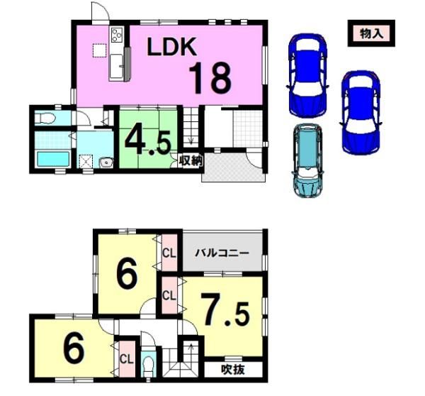 4LDK House for Sale in Kaizuka City, Osaka - 99.36m2 - Thumbnail 2