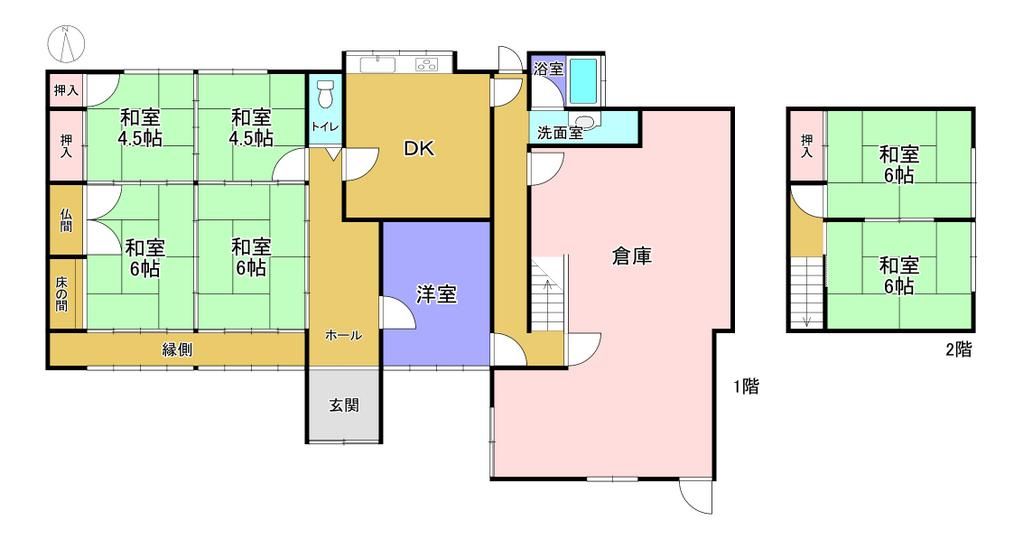 5DK Detached House in Ono City, Hyogo - 162 sqm - Thumbnail 3