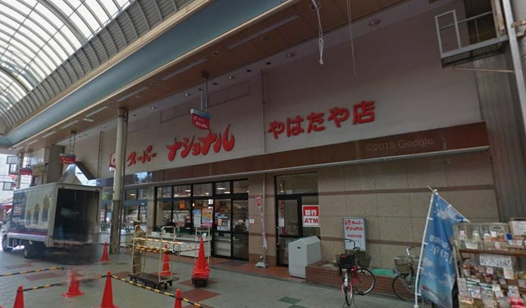 5LDK Detached House for Sale in Minato Ward, Osaka - Thumbnail 4