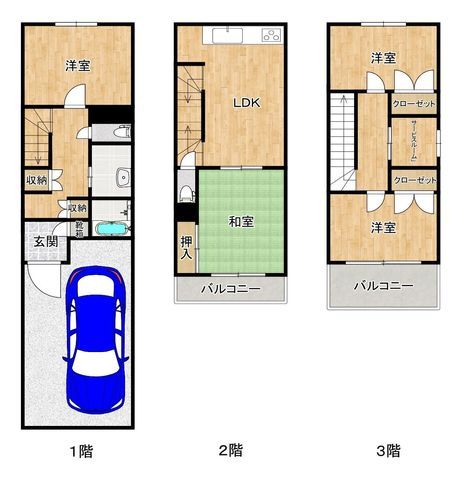 4SLDK Steel-Framed House for Sale in Nishinari, Osaka - Thumbnail 2