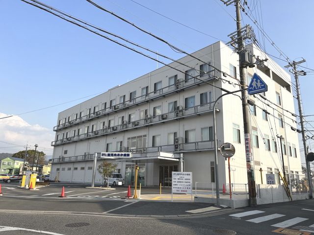 Modern 2LDK House with Garden in Kawachinagano, Osaka - Thumbnail 2