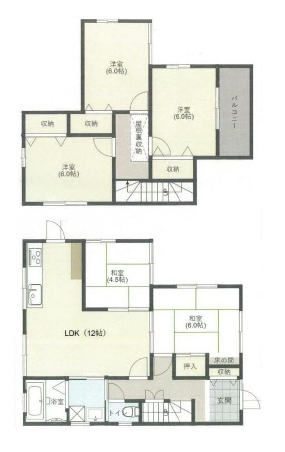 5LDK Detached House for Sale in Yuasa, Wakayama - 102 sqm - Main Image