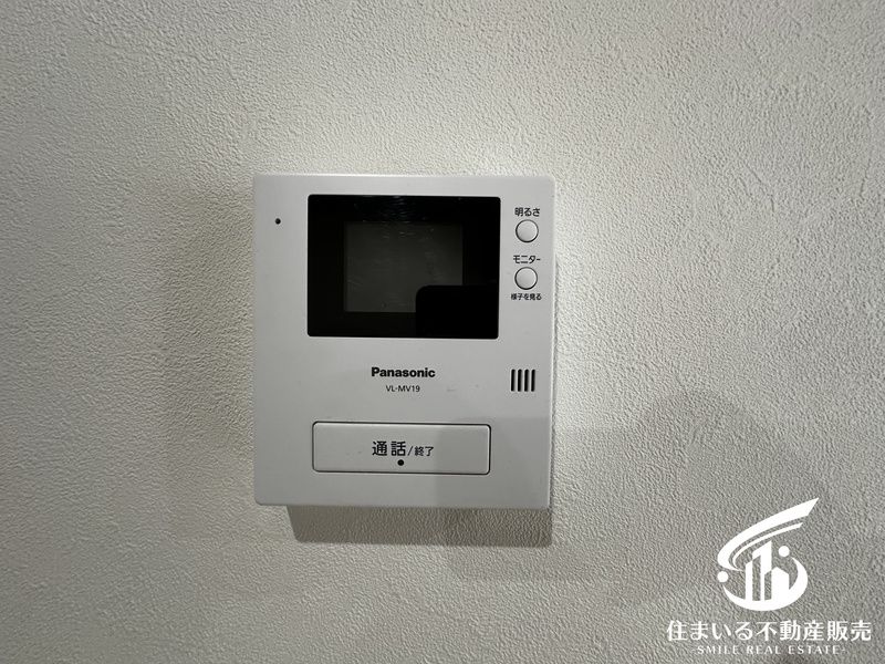 4SLDK House with Sauna for Sale near Suminodo Station, Higashiosaka - Thumbnail 2
