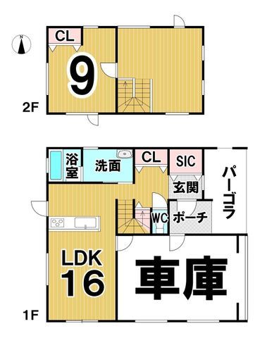 Modern 2019 Wooden House with Wood Stove in Obihiro, Hokkaido - Thumbnail 4