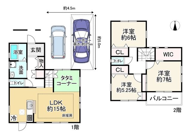3LDK Detached House in Joyo City, Kyoto Near Joyo Station - Thumbnail 2