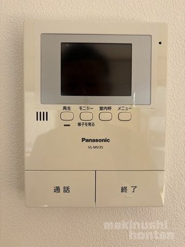 4LDK Detached House for Sale in Fujiidera, Osaka - 91m² - Thumbnail 3