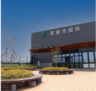 4LDK Detached House for Sale in Izumi City, Osaka - Thumbnail 3