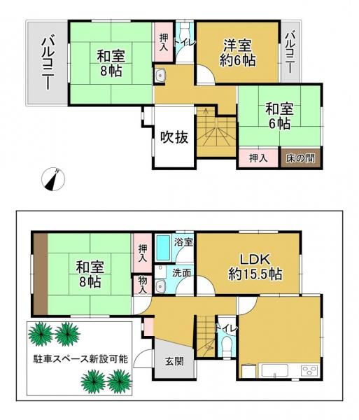 4LDK Detached House for Sale in Izumi City, Osaka - Thumbnail 2