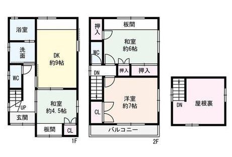 3LDK Used House for Sale in Matsubara, Osaka - Thumbnail 3