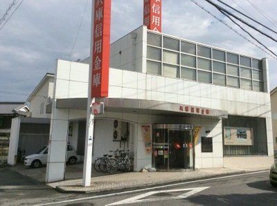 Modern 3SLDK House in Himeji with Solar Power & Counter Kitchen - Thumbnail 2