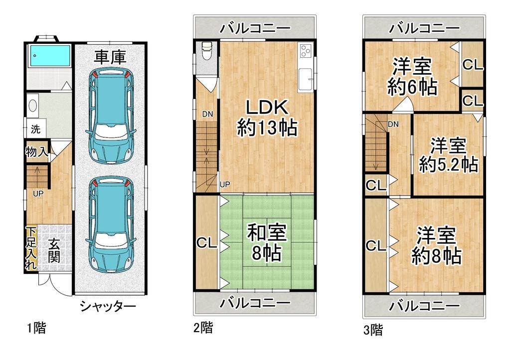 4LDK Detached House for Sale in Kadoma City, Osaka - Thumbnail 2