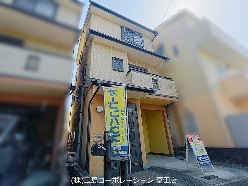 3-Story Detached House for Sale in Takatsuki, Osaka - Thumbnail 2