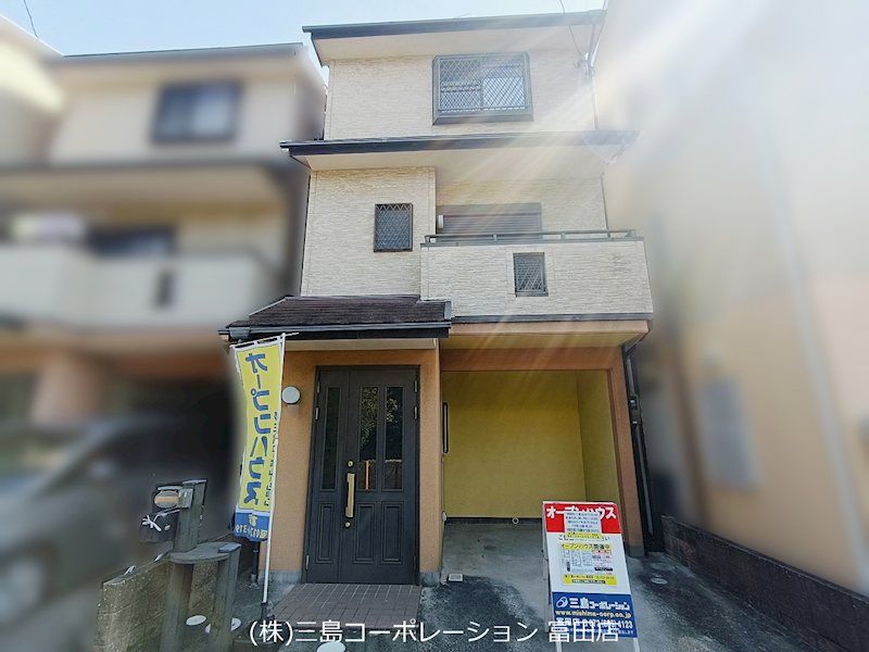 3-Story Detached House for Sale in Takatsuki, Osaka - Thumbnail 3